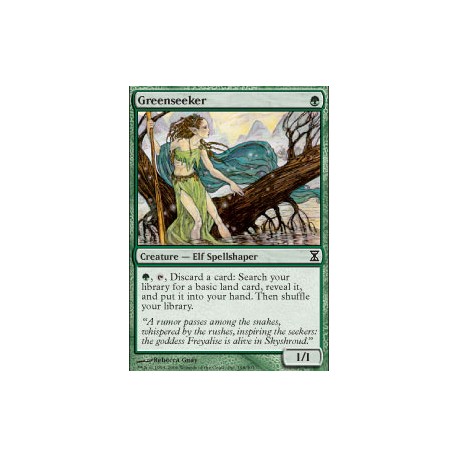 Greenseeker