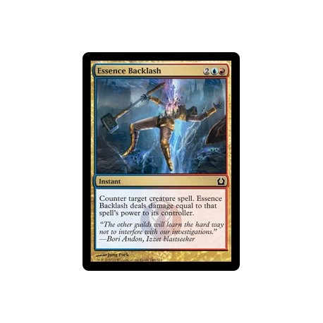 Essence Backlash - Foil