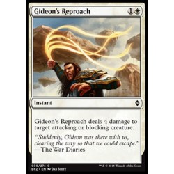 Gideon's Reproach