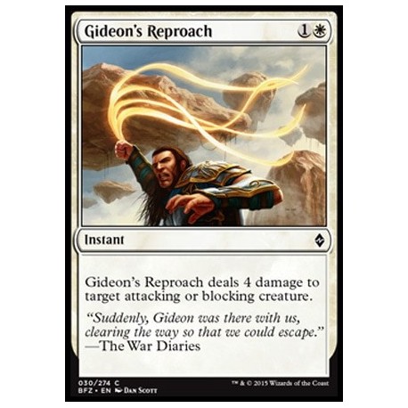 Gideon's Reproach