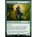 Sylvan Advocate