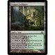 Golgari Guildgate